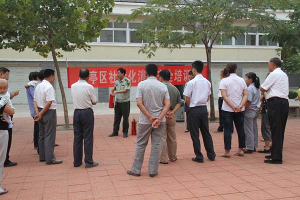 濱海城市經典小區業主消防培訓2